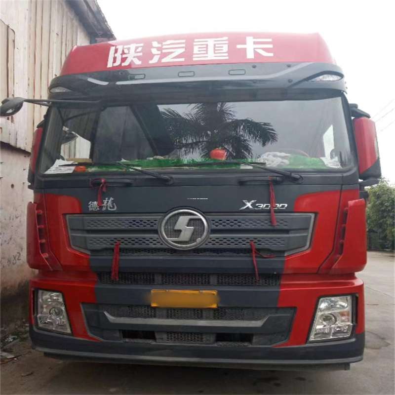 山西长治壶关县到海南物流公司——一站式服务，让货运更便捷（到海南的物流公司）
