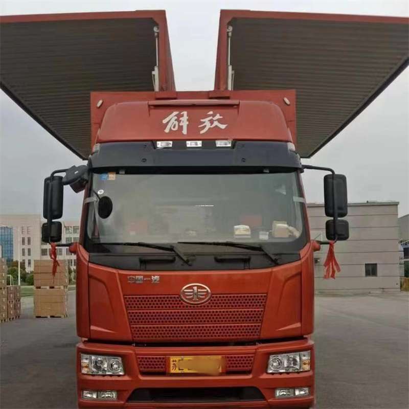 山西长治壶关县到长丰物流公司-一站式货运服务（长丰物流网点查询）